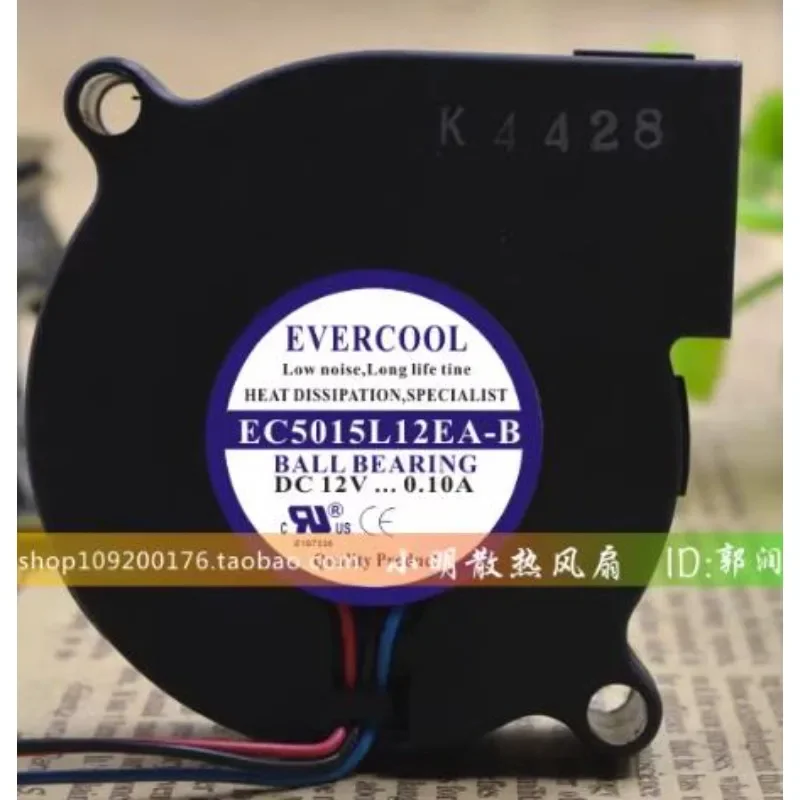 B & J Florist Supply Linwood - Originaler CPU-Lüfter für EVERCOOL EC5015L12EA-B 12