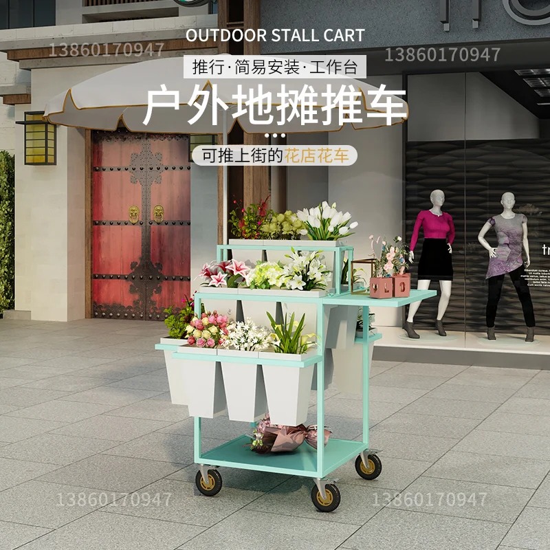 Stall, der Blumen verkauft. Bl – Florist Supply Buckets Bewertung und Preis